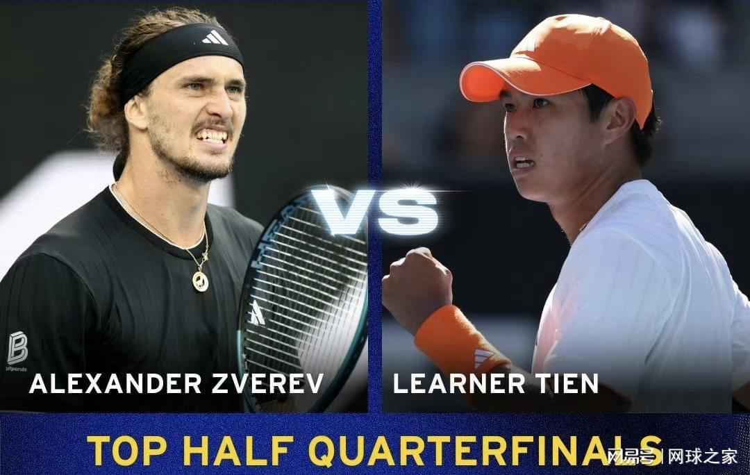 电竞赛事-兹维列夫：希望打破阿卡、辛纳的垄断